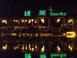 綠茶餐廳廣州發(fā)布會，將全面“清掃”山寨