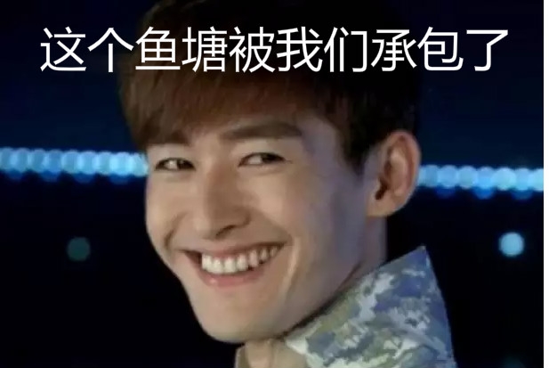 魚塘經(jīng)濟(jì)學(xué)理論，餐飲人學(xué)得會(huì)嗎？