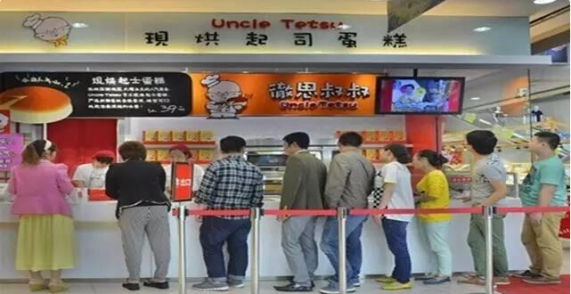 做好這5點，餐廳不排長龍都很難|餐飲界