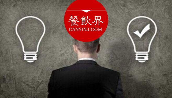 擺脫團購“自殘”怪圈，餐飲企業(yè)如何做好回頭客生意？ | 案例