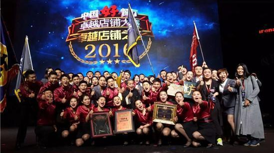 何為好餐廳？何為卓越店鋪？豆撈坊太倉店用行動詮釋其真正內涵