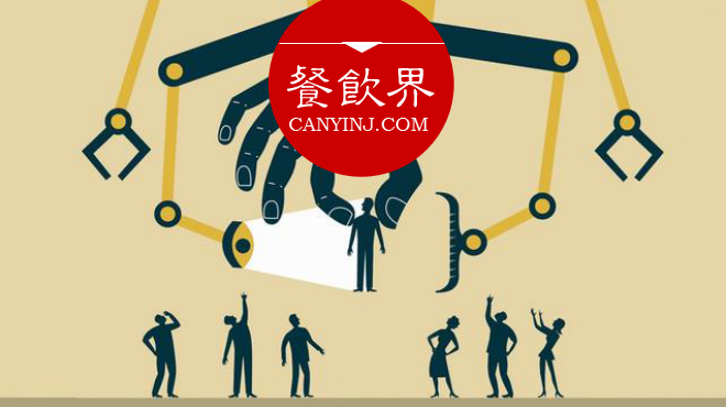 打造差異化競爭力，餐廳可從這4個點切入 | 營銷