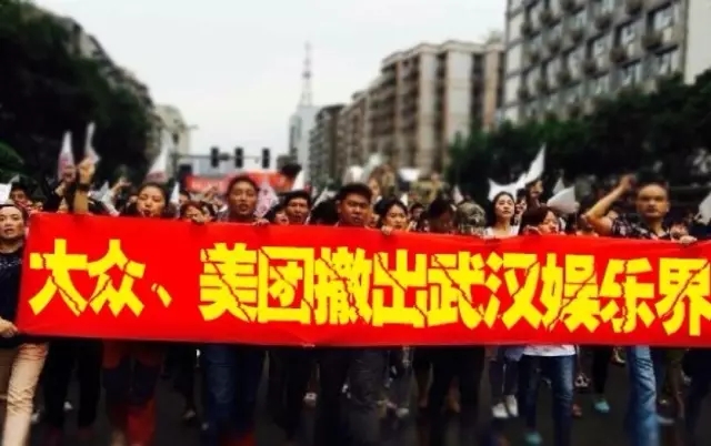 O2O市場(chǎng)尚未壟斷，新美大“壓榨”商家遭倒戈