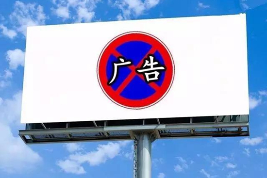 餐廳狂打廣告但生意卻不見起色，這是為什么？|餐飲界