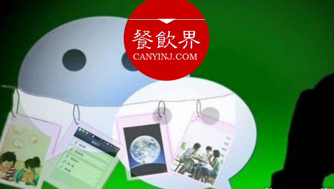 營銷只能博眼球？看這兩家餐廳如何玩轉(zhuǎn)顧客的社交圈！ | 案例