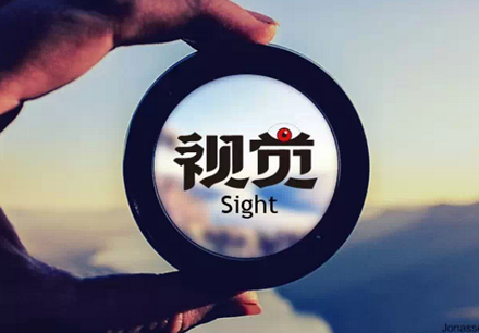 “看臉”的時(shí)代，餐飲視覺營(yíng)銷的兩種玩法 | 觀點(diǎn)