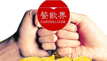 如何應(yīng)對(duì)同質(zhì)對(duì)手的價(jià)格戰(zhàn)？不可戀戰(zhàn)，先做這3點(diǎn)！| 周末一參