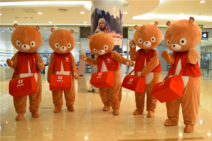 百度做團(tuán)購送外賣，是對互聯(lián)網(wǎng)十字路口的判斷失誤嗎？|餐飲界