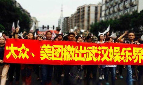 “反團購”呼聲四起 商戶該如何自救？|餐飲界