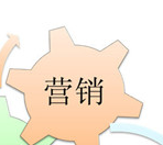 漢堡王在芬蘭設(shè)置了“桑拿房”，它的經(jīng)營(yíng)策略是什么？