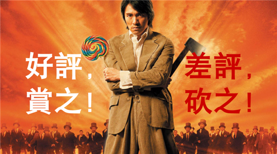 別不把差評當回事，小心一個差評整垮一家餐廳！