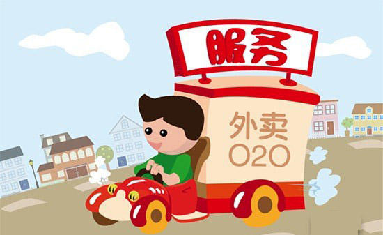 營改增后，餐企外賣實操仍有難題