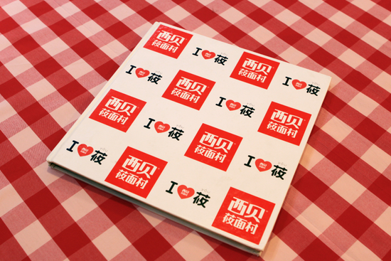 塑造品牌的8大基因密碼，餐飲人快收好！|餐飲界