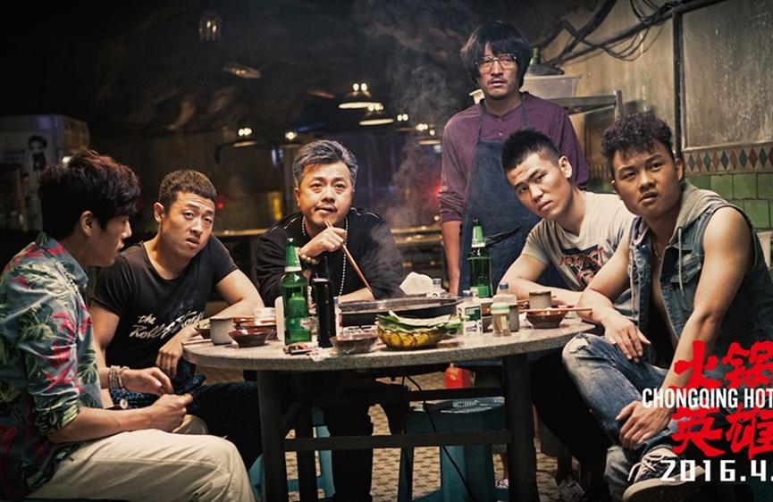 街邊店VS購物中心，哪個火鍋品牌更會玩？|餐飲界