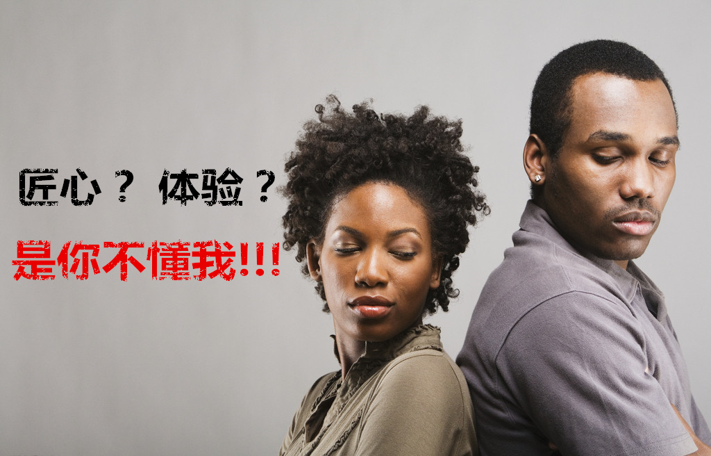 提升了消費體驗顧客卻不買單！餐飲人是否陷入了“匠心”誤區(qū)？