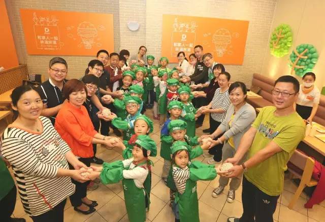 “社區(qū)經(jīng)濟(jì)”有多厲害？為什么肯德基和德克士都搶著玩？|餐飲界