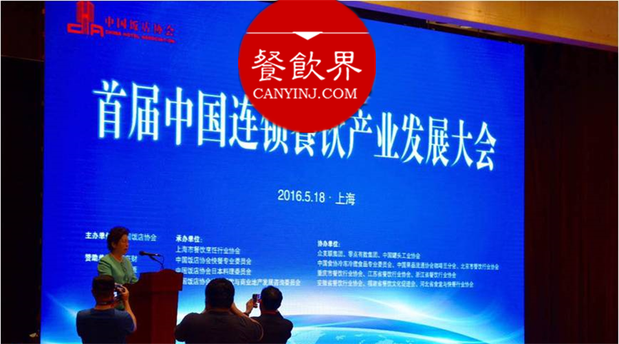 餐飲界最大紅包來了！100億分給1000家！ | 重磅