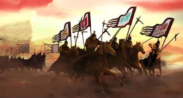 平臺大戰(zhàn)再升級，巨頭“攬客”新招誰更勝一籌？|餐飲界