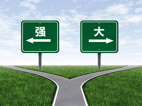 做餐飲，到底應該先做強還是先做大？|餐飲界