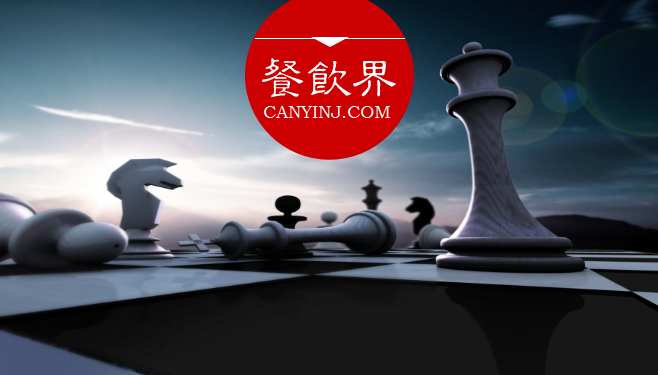 餐飲現(xiàn)實(shí)版“田忌賽馬”，老板們的全局觀很重要！| 觀點(diǎn)