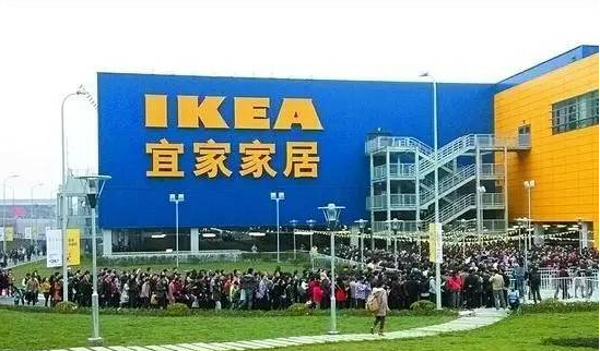 宜家這個心機boy是怎么借著餐廳年售10億的？|餐飲界