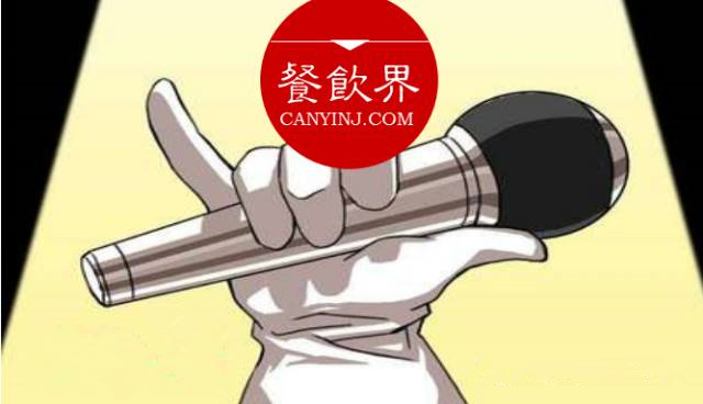 『鶴九餐訪』傳說中餐飲界“當家花旦”開始上門服務(wù)啦！