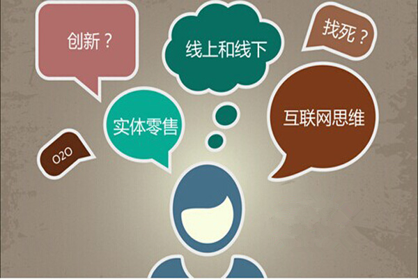 除了砸錢，外賣O2O是時(shí)候該思考核心競(jìng)爭力的問題了|餐飲界