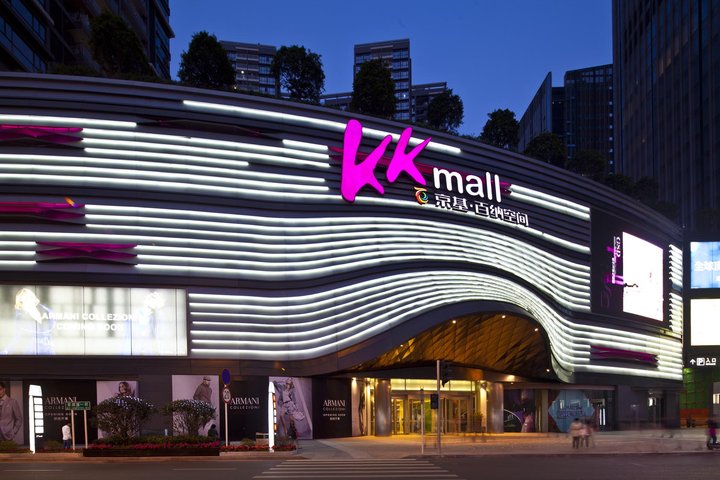 餐企想挺進(jìn)商場？先看看自己是否滿足了這6個條件！|餐飲界