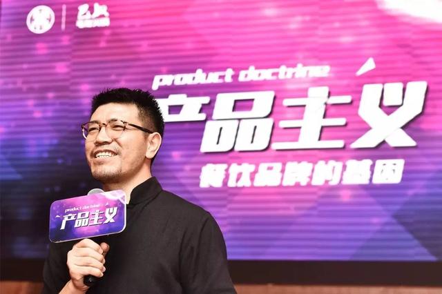 還以為產(chǎn)品主義就是“砍菜單”？巴奴告訴你怎么“找不同”！|餐飲界