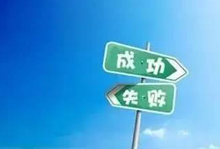 誰說外行人不如內(nèi)行人？餐飲“小白”就把一家火鍋店搞得有聲有色|餐飲界