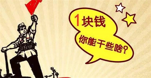 15個秘密招式教你“套”住顧客，提升餐廳營業(yè)額|餐飲界