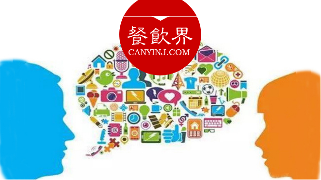 餐廳口碑營銷如何“未雨綢繆”？3大招式輕松get√ | 營銷