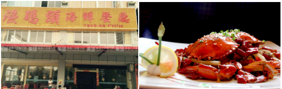 2016巽寮灣美食攻略，那些不可錯(cuò)過(guò)的經(jīng)典美味！|餐飲界