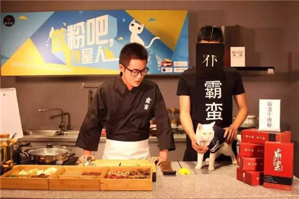 餐飲業(yè)開啟“直播”新模式，餐飲人該怎么正確把玩？|餐飲界