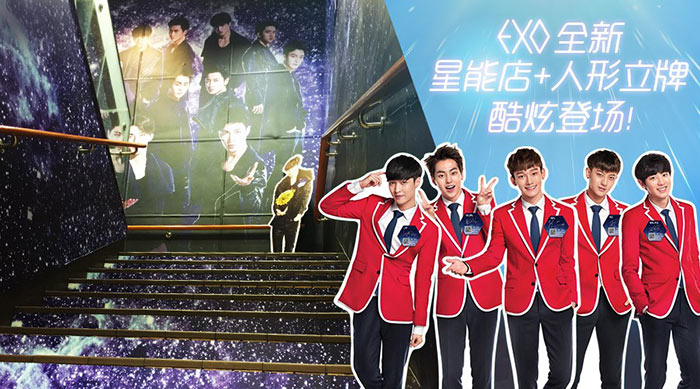 創(chuàng)客、QQ、英雄聯(lián)盟…肯德基瘋狂開主題餐廳究竟為哪般？|餐飲界