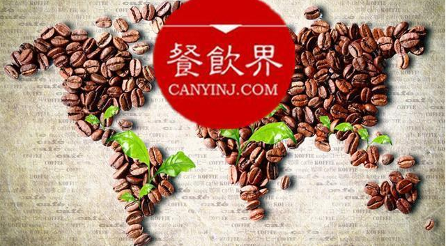 餐旅大事件25期|餐館“抓妖”漲客流，低空航游受矚目！行業(yè)機(jī)遇抓熱亦抓新|餐飲界