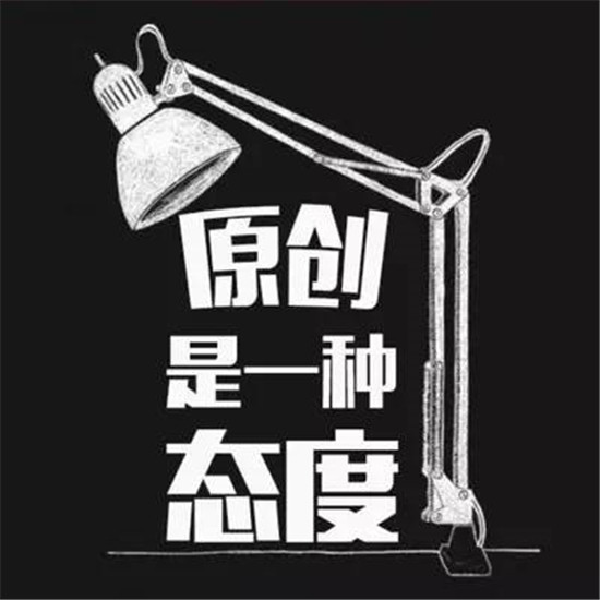 餐飲界“抄襲”成風(fēng)！已進入“自害模式”！|餐飲界