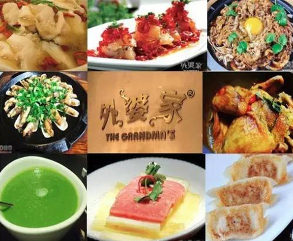 想餐廳火爆？首先你得會設計這樣的菜單|餐飲界