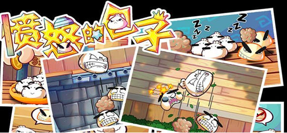 為何那么多餐飲老品牌，輸?shù)貌幻鞑话祝?></a>
          <div> <a href=