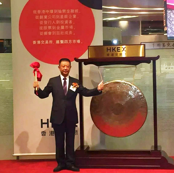 為什么海底撈上市的是火鍋料，不是火鍋店？