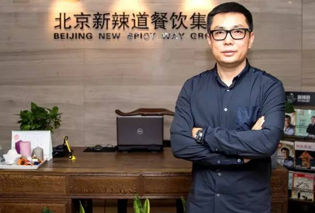 新辣道李劍：從公司破產(chǎn)，到魚火鍋第一品牌|餐飲界
