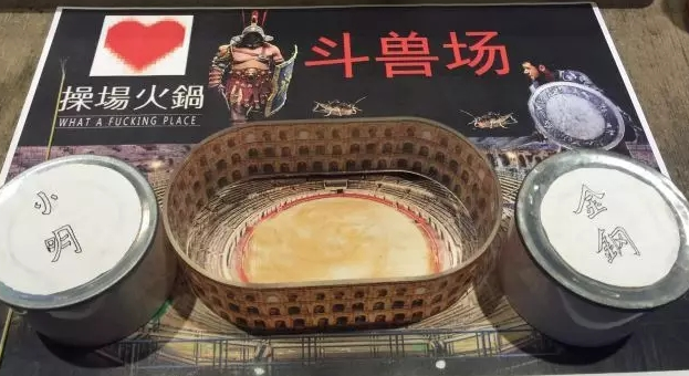 這家沒有自然客流的店，究竟靠著營銷術(shù)火了？