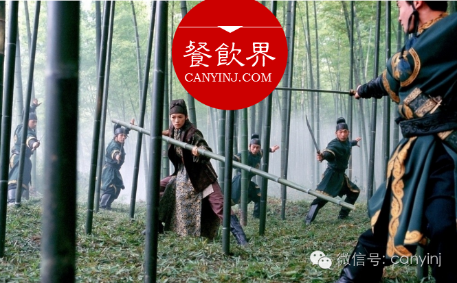 移動(dòng)互聯(lián)網(wǎng)時(shí)代，餐廳差異化運(yùn)營8部曲?。鸵?></a>
          <div> <a href=