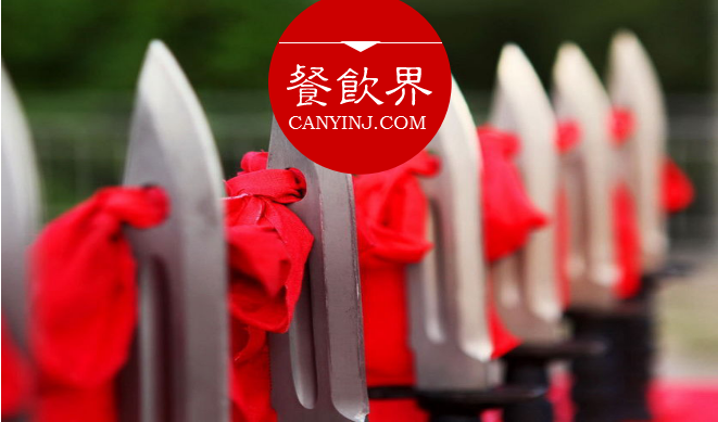 別讓顧客再猶豫！餐廳最具穿透力的“尖刀”該這么打！| 干貨