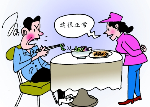 金錢豹餐廳餐品里吃出蟲(chóng)子 顧客：我要一個(gè)解釋