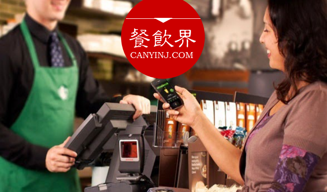 體驗(yàn)即營銷！星巴克如何憑借體驗(yàn)文化提升品牌格調(diào)？| 營銷