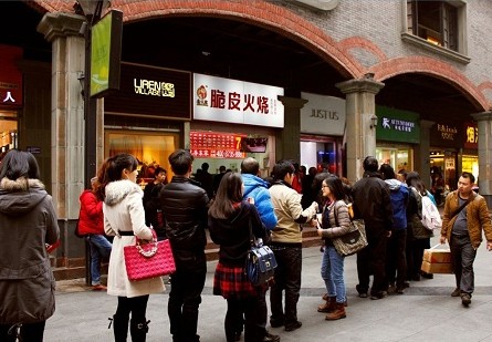 內(nèi)幕|跌落神壇的喬?hào)|家，到底做錯(cuò)了什么？