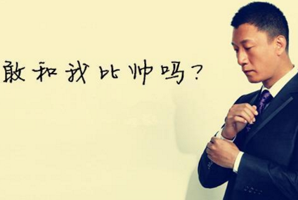 外賣也要拼顏值！小小包裝卻決定了產(chǎn)品的價(jià)格和品牌調(diào)性