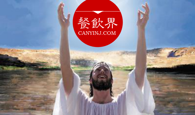 【熱議】顧客是上帝，那服務(wù)“上帝”的餐飲人又是什么？