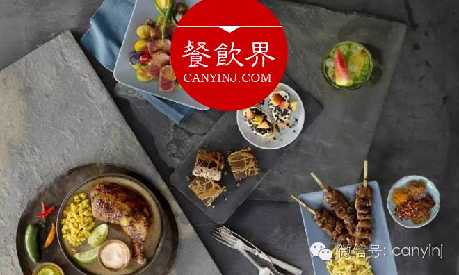 2016餐飲人必知的6大流行風(fēng)味趨勢(shì) | 餐見(jiàn)